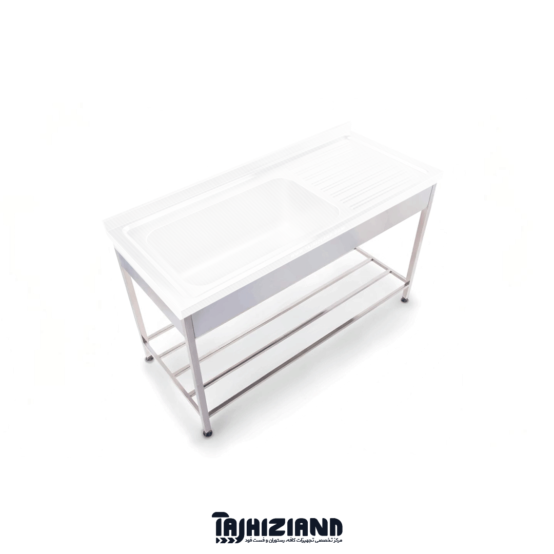 پایه سینک 150 سانتی استیل فرم SF ضخامت 1 میلیمتر